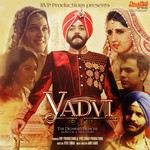 YADVI - The Dignified Princess - Puneet Sharma Song Download