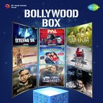 Bollywood Box - Puneet Sharma Song Download